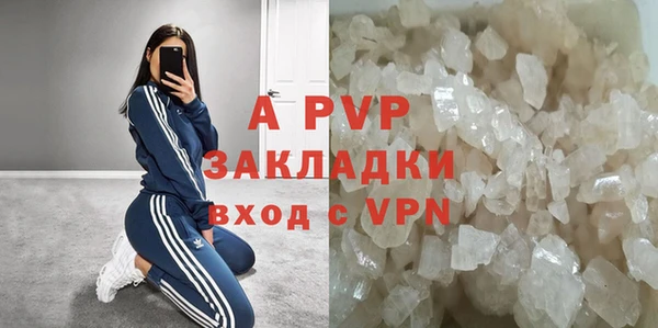 mdma Елабуга